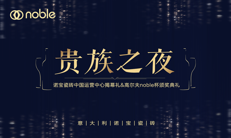 2019괺ղ(hu)ǰհ|@(g)W(wng)tɴuƷƕ(hu)