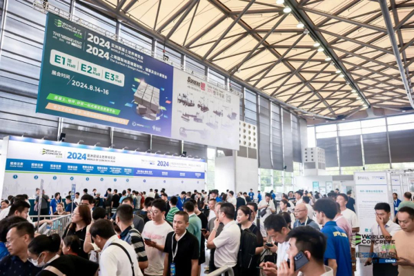 SURFACES China 2024  ϺH扦ϡbOӋչ[  ϺH[ʢ_Ļ