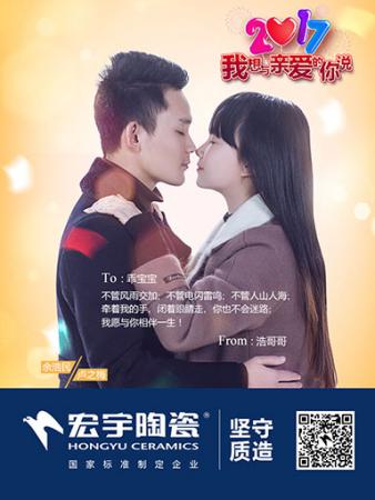宏1.jpg