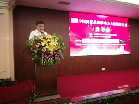 圖1.3人民網(wǎng)輿情監(jiān)測中心副秘書長、人民在線副總經(jīng)理陳云.jpg