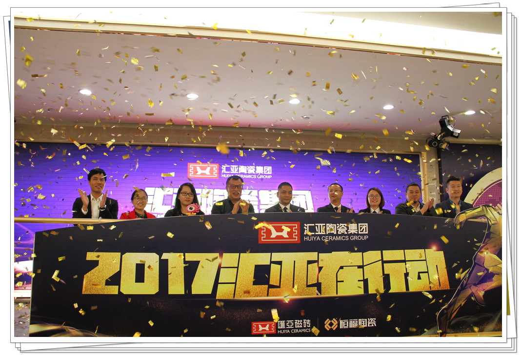 2017RЄ(dng)