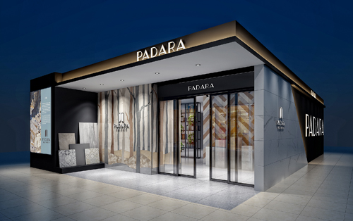 PADARA Ї(gu)մɳ.jpg