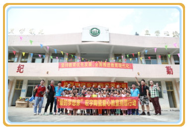 宏1.jpg